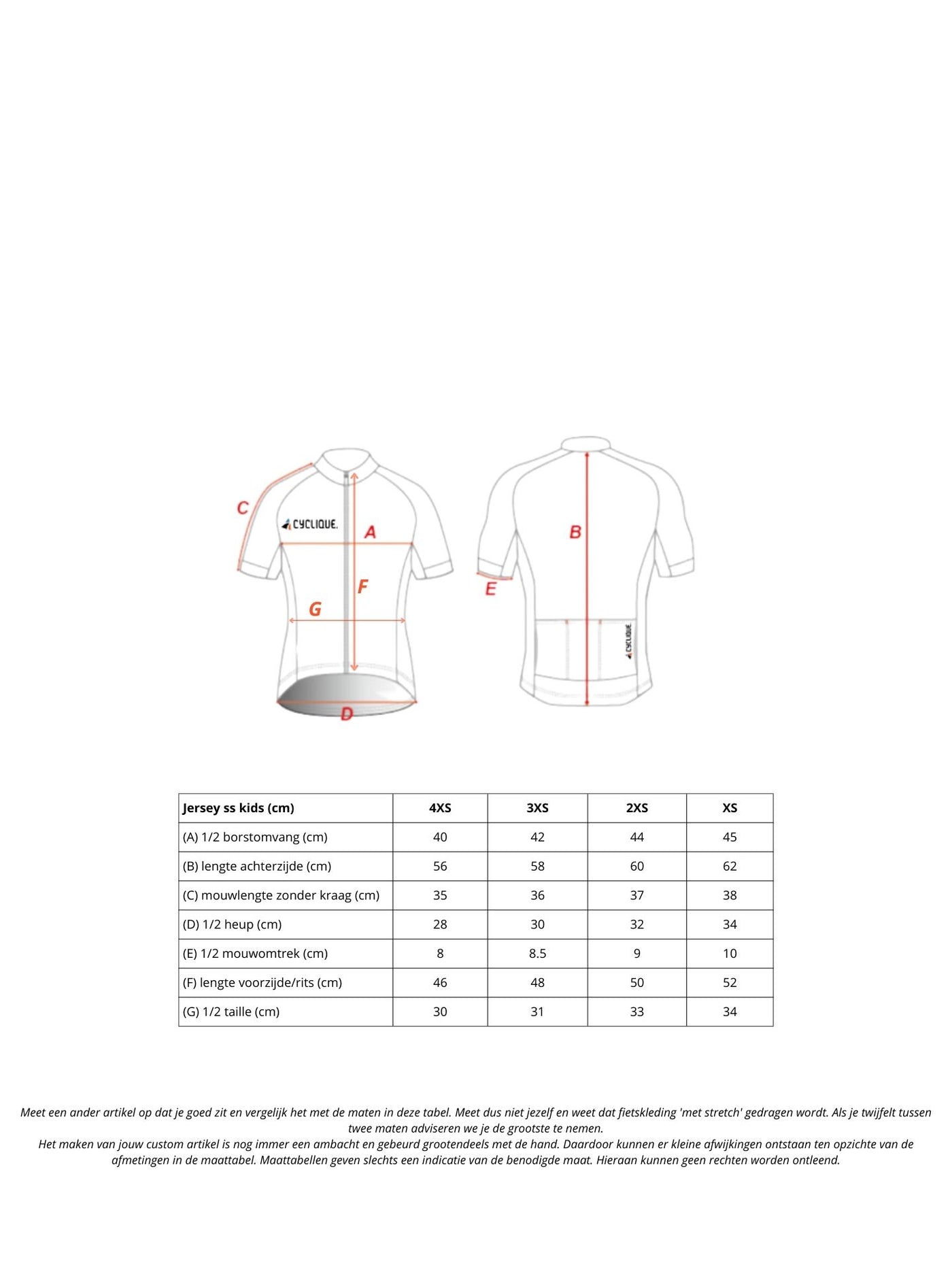 De Spartaan ClassiQ jersey (kids)